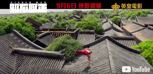 螢幕快照 2018-09-14 下午5.50.26