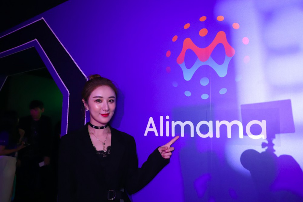 螢幕快照 2018-09-14 下午8.15.38