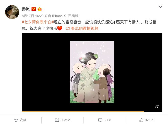 螢幕快照 2018-09-17 下午12.22.30