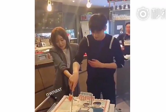 螢幕快照 2018-09-17 下午4.01.30