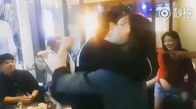 螢幕快照 2018-09-17 下午4.02.35