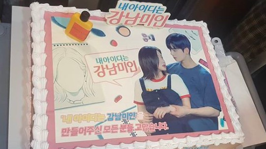 螢幕快照 2018-09-17 下午4.02.58