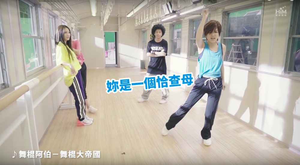 螢幕快照 2018-09-18 上午11.42.20