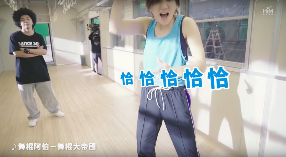 螢幕快照 2018-09-18 上午11.42.42