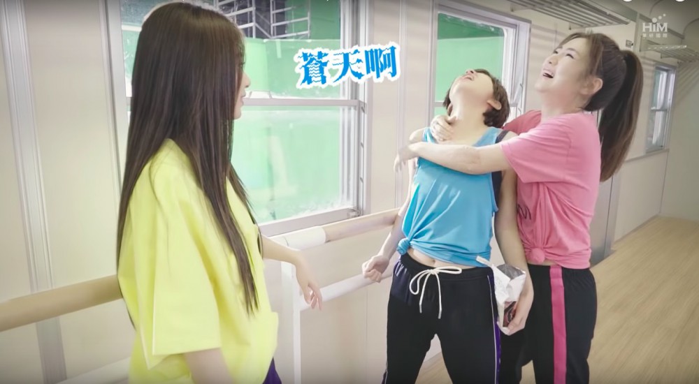 螢幕快照 2018-09-18 上午11.45.53