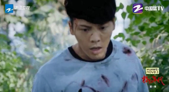 螢幕快照 2018-09-18 下午5.49.33