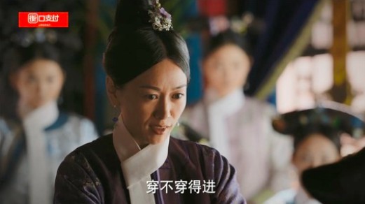 螢幕快照 2018-09-19 上午11.16.25