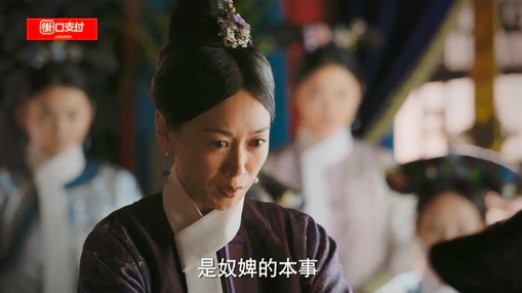 螢幕快照 2018-09-19 上午11.16.30