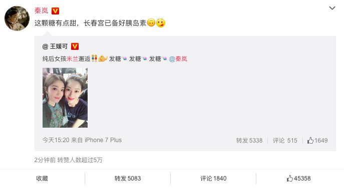 螢幕快照 2018-09-20 下午4.55.25