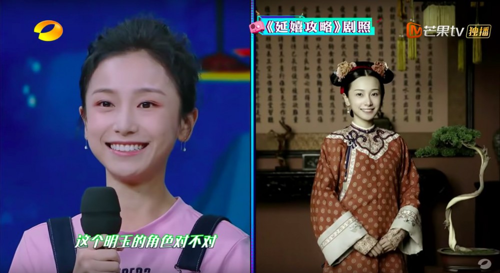 螢幕快照 2018-09-24 上午10.52.43