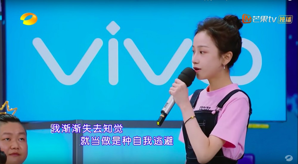 螢幕快照 2018-09-24 上午10.53.31