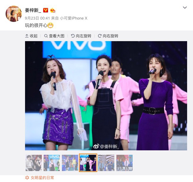 螢幕快照 2018-09-24 上午10.54.29