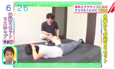 螢幕快照 2018-09-24 下午7.08.33