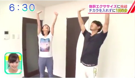 螢幕快照 2018-09-24 下午7.12.39