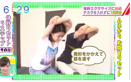 螢幕快照 2018-09-24 下午7.14.39