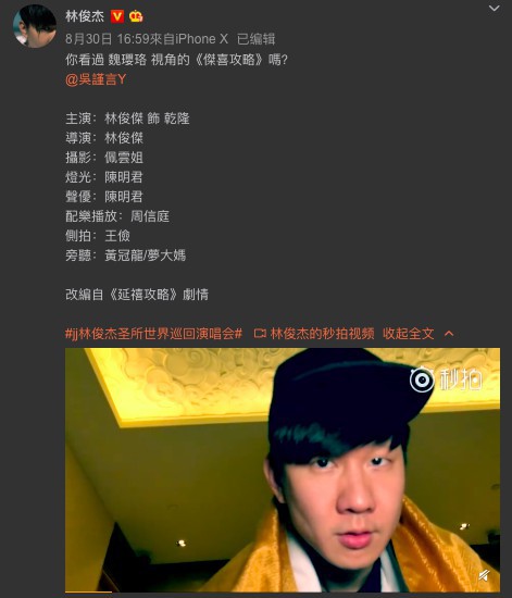 螢幕快照 2018-09-25 上午11.08.25