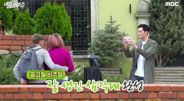 螢幕快照 2018-09-26 上午11.05.45