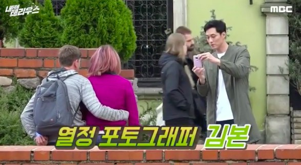 螢幕快照 2018-09-26 上午11.05.49