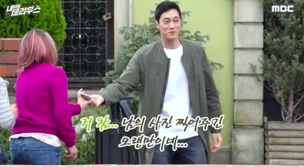 螢幕快照 2018-09-26 上午11.05.53