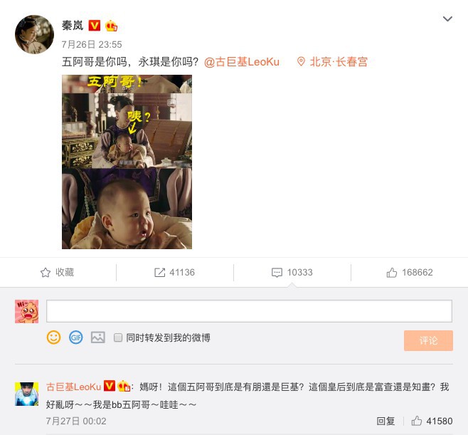 螢幕快照 2018-09-26 下午1.53.39