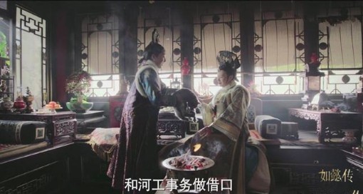 螢幕快照 2018-09-26 下午5.18.27