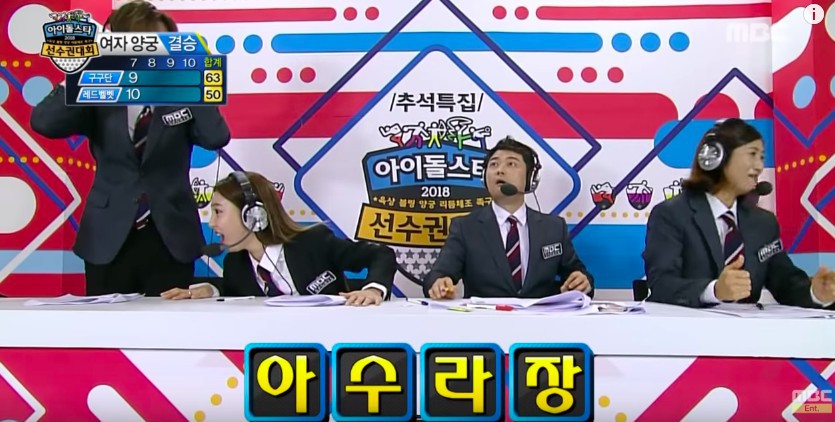 螢幕快照 2018-09-27 下午3.40.42