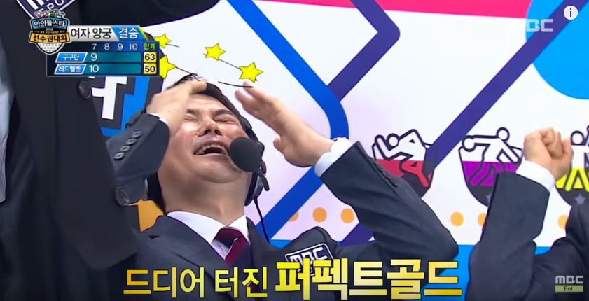 螢幕快照 2018-09-27 下午3.41.00