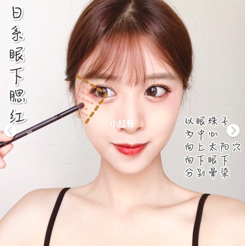 螢幕快照 2018-09-27 下午4.03.49