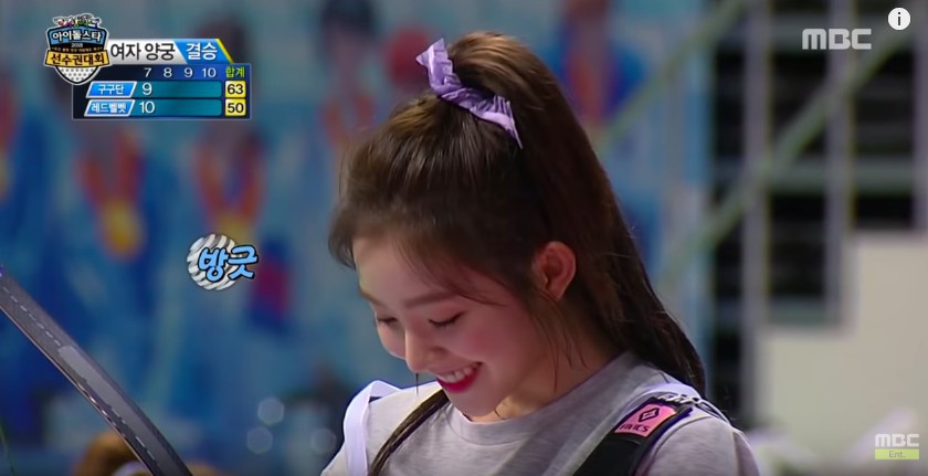 螢幕快照 2018-09-27 下午4.47.00