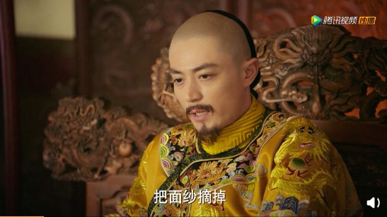 螢幕快照 2018-09-30 下午1.42.50