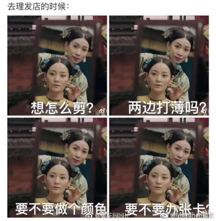 005KeXSmgy1fuu72z5fspj30ls0m8jul