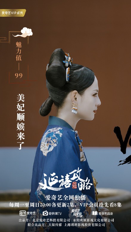 006K47Gsly1fuh3s16t1yj30lc11ok83