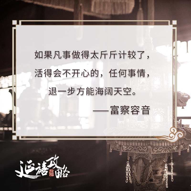 006K47Gsly1fuqmkmsf0ij30m80m87fe