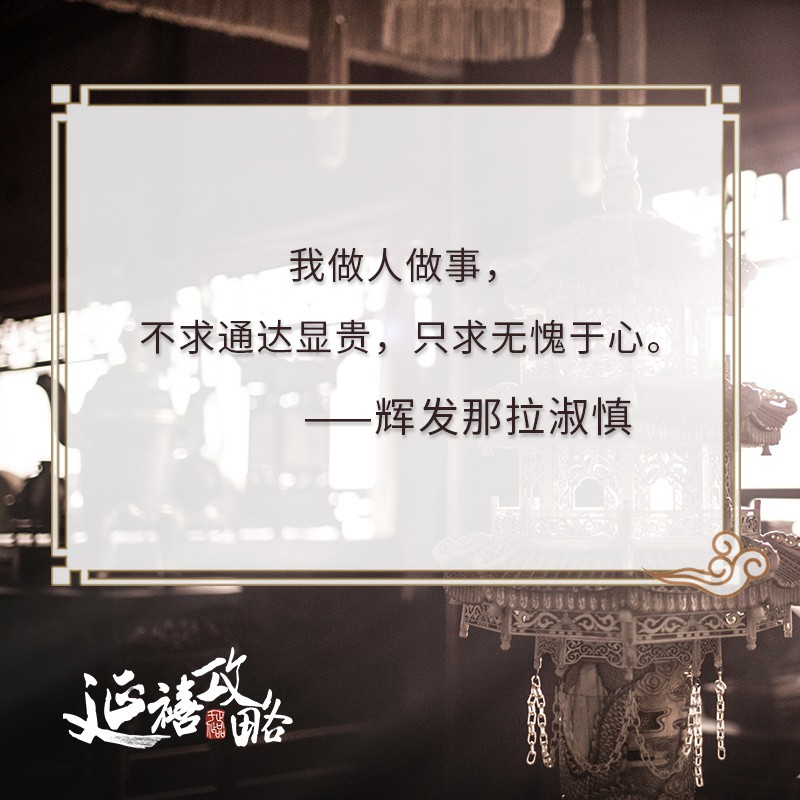 006K47Gsly1fuqmkmsxz1j30m80m8akr