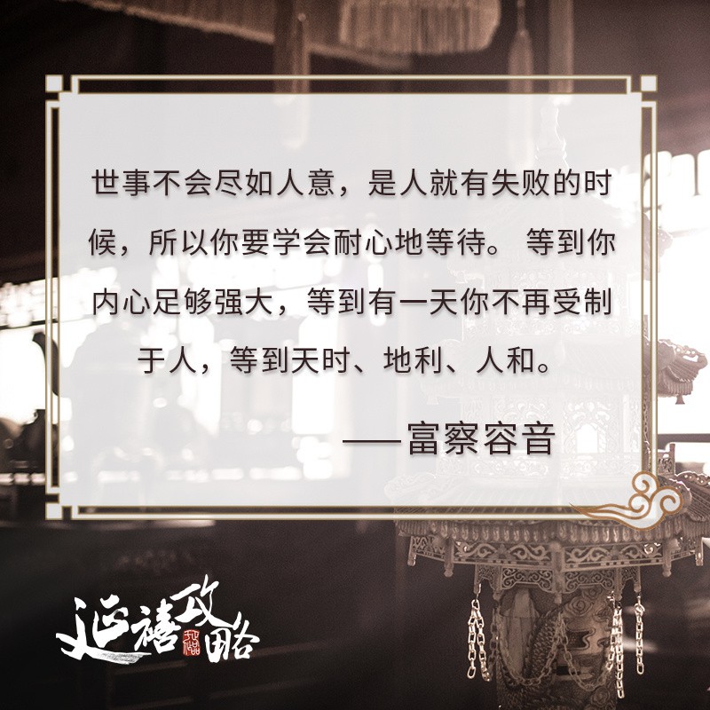 006K47Gsly1fuqmkmukenj30m80m8qeq