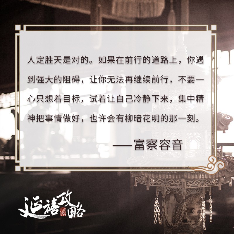 006K47Gsly1fuqmkmxx2dj30m80m8n93