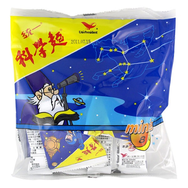 11030014698G_intr_l_1_130320200139