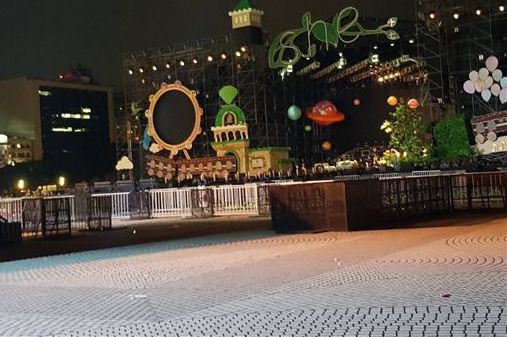 110682fffcd4850d352c502ed885aef1