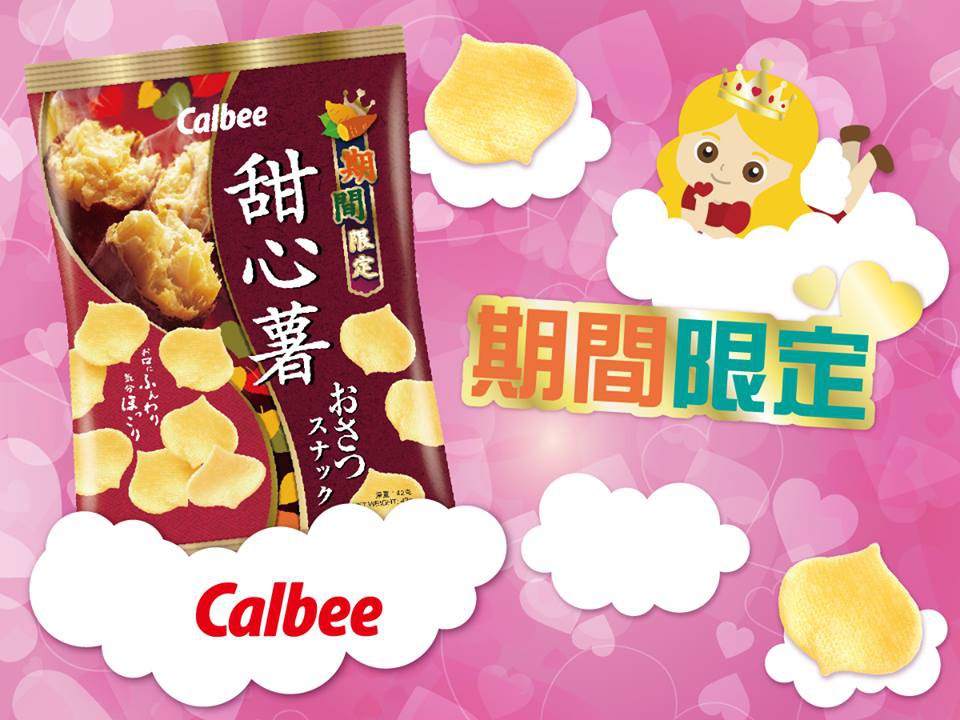 12140638_1158218017526417_6587432937956442099_n