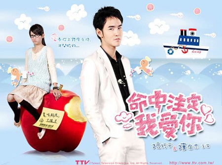 1387097162-3194370124