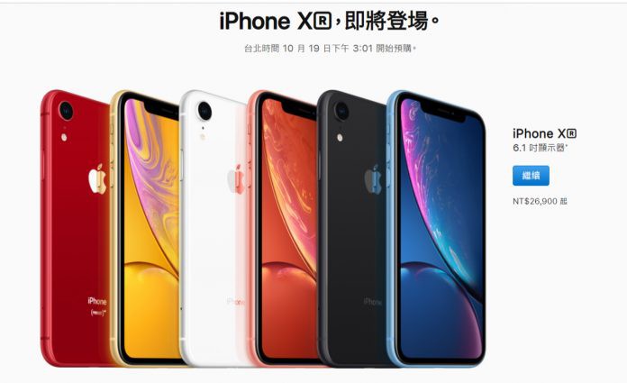 1536785014-d35c6c2ddf336d30d61f5d1a83fd627c-696x425