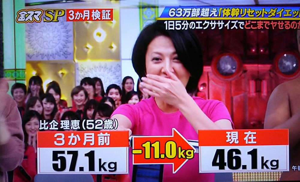 180227-7306-13-SURZb