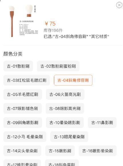 20180817063634_4c406ca846d35943b7aed18a3a772947_11