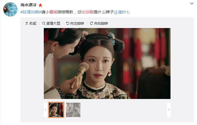 20180817063634_4c406ca846d35943b7aed18a3a772947_7