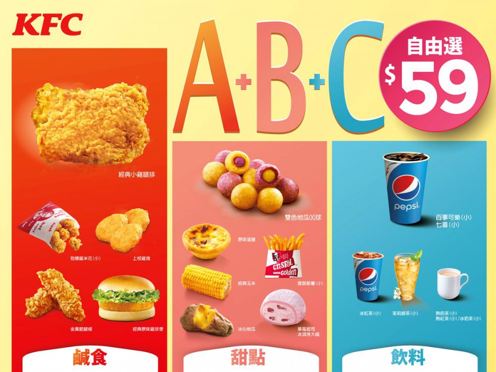 20180918211708-81c9fff9