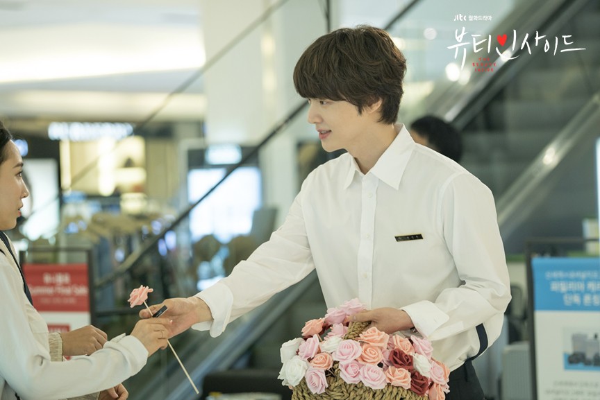 20180919_132825_6219