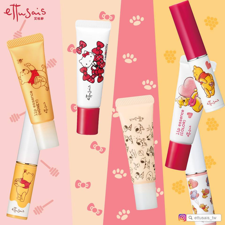 27540734_1805599719463976_3043917576701726029_n