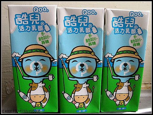 2827340721_e410f528b7