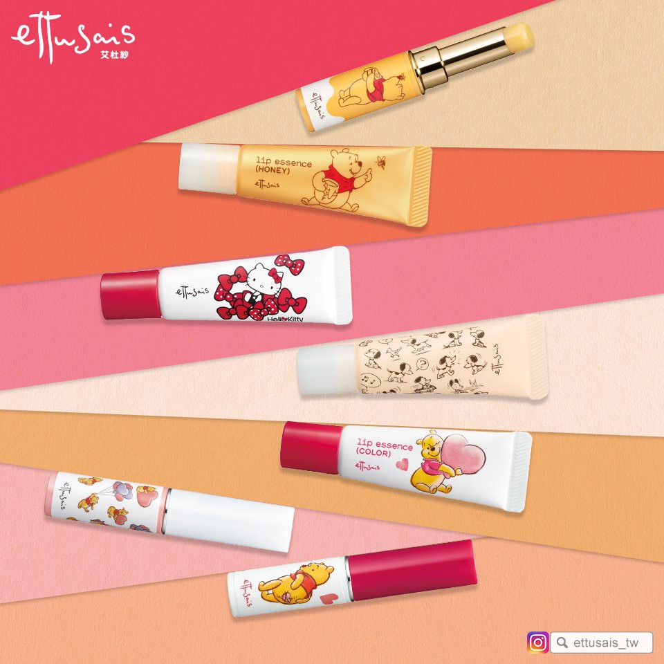 28378279_1827204613970153_7610861680223395177_n