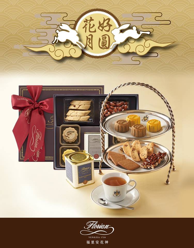 39698780_3781042071905926_7708097271199432704_n